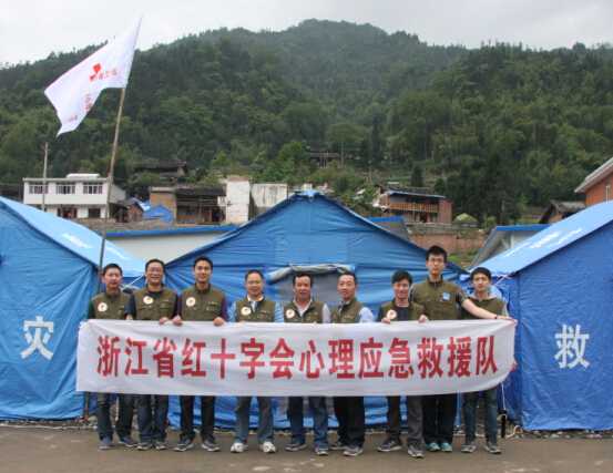 浙江在线：撑起一片心灵的绿荫——浙江省（湖州市）红十字会心理应急救援队